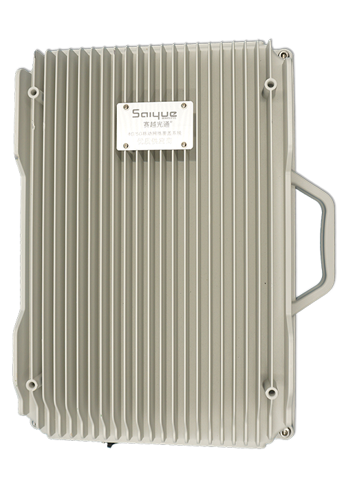 江北单频/双频/三频/四频/五频电信级无线直放站