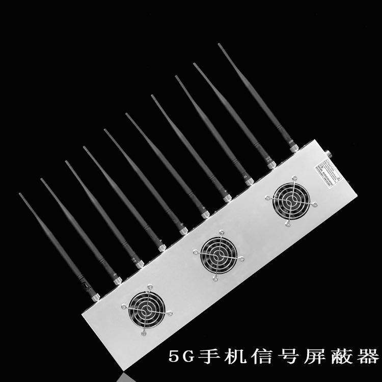江北外置10天线移动通信干扰器