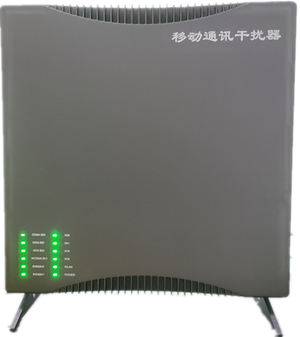  江北信令级放装型数字移动通信干扰器